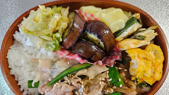 明日の弁当