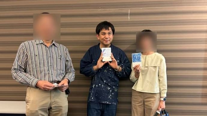 石村嘉成さん