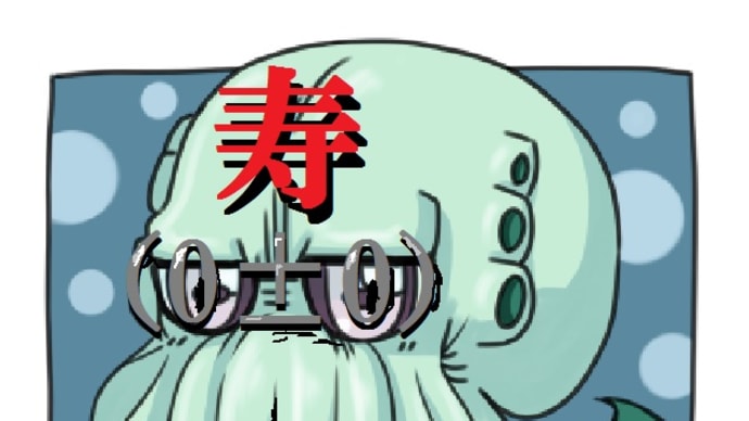 「艦隊これくしょん」勝手に新作プロット