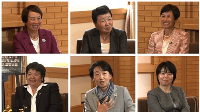 あれってそれって何時引退したんだっけ ~女子ゴルフ選手