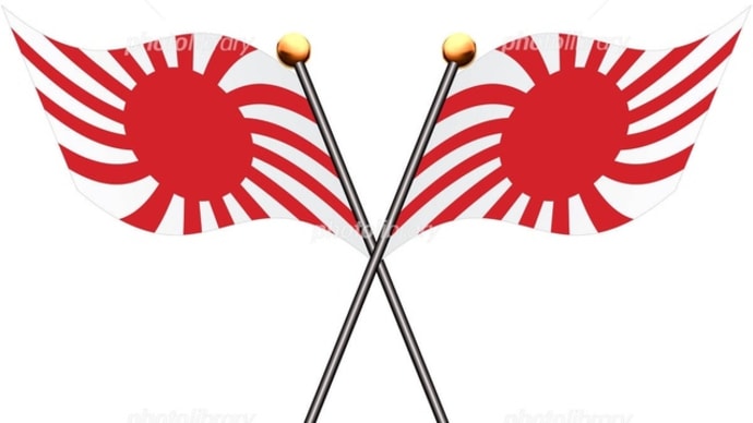 籠球日本代表(バスケットボール日本代表)国民みんなで応援