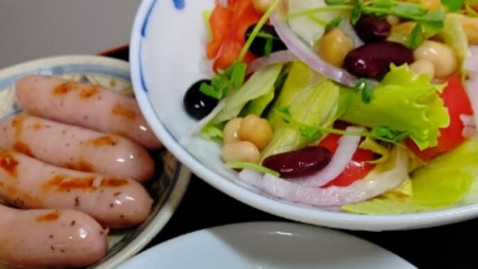 うちのごはん さしみこんにゃくと蒸しサラダ豆入りサラダ(^.^)