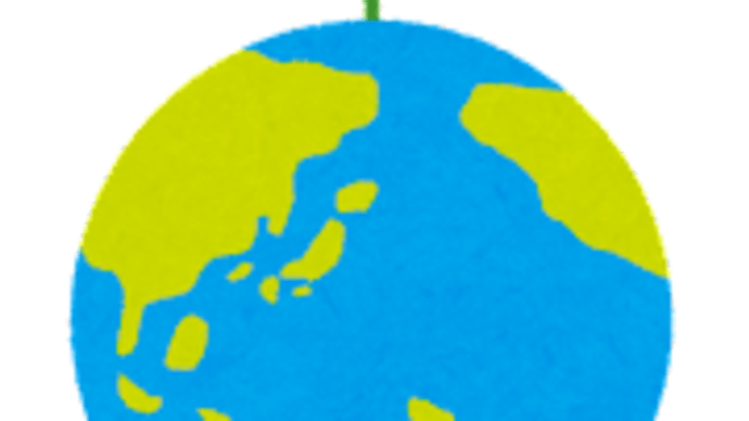 SDGsって?何をやればいいの?