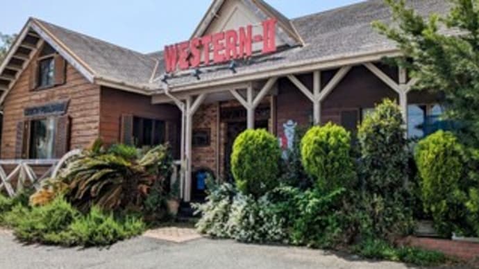 🍴【カントリーパブ ウエスタンⅡ】ランチ『オムライス アイスコーヒー』貝塚市