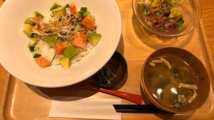 美味しいしあわせ