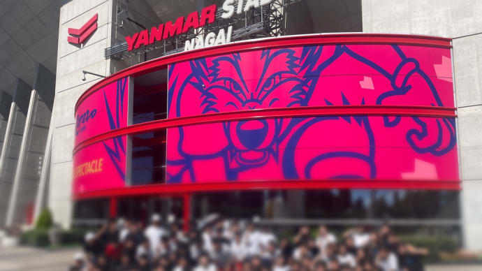 2025年度通信陸上標準記録突破への挑戦