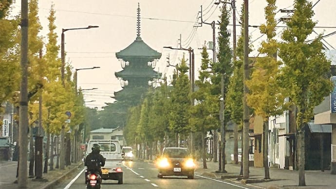 香川県旅行記①