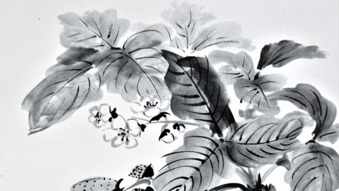 イチゴを水墨画で描く