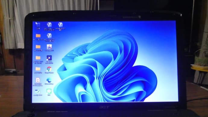 ☆彡 Win 11 入魂 ☆彡
