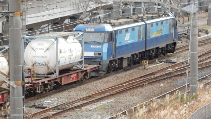 EH200-9【横須賀線脇貨物線:矢向小倉陸橋より】 2019.12.25