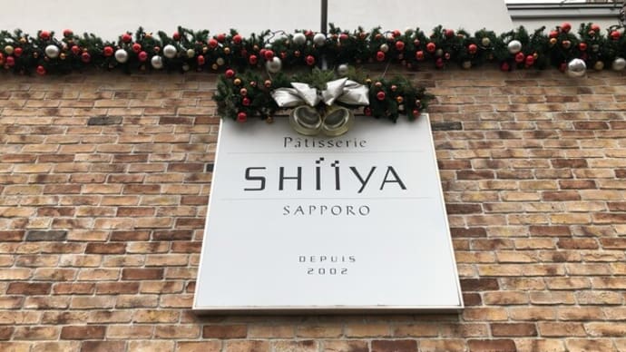 Patisserie SHIIYA　１６