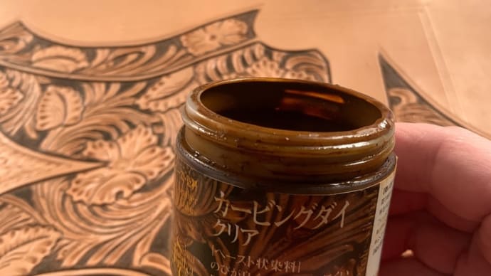 アンティークフィニッシュ