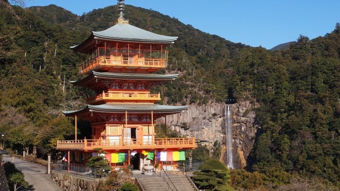 1月1日 青岸渡寺