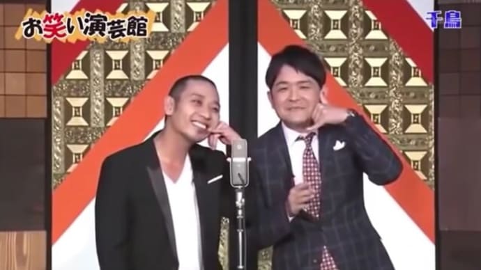 智弁和歌山高校、野球部、80名様 / 千鳥