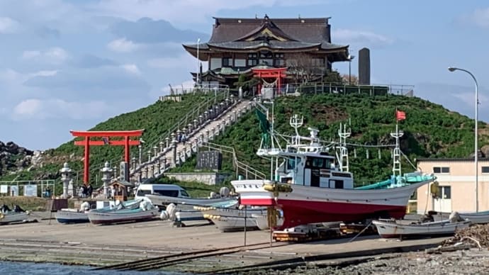 プチ観光