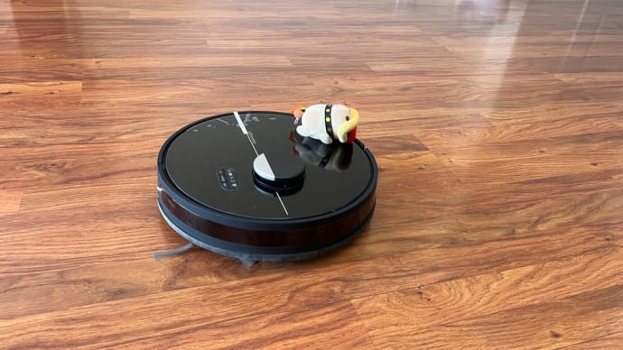 セールでお掃除ロボットを買いました。