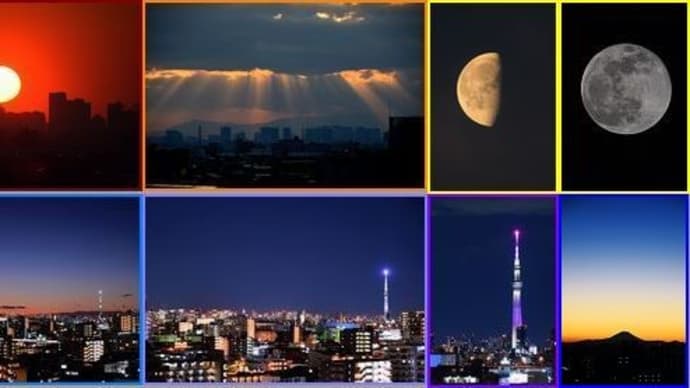 (64枚)2021年 秋の空ほか…