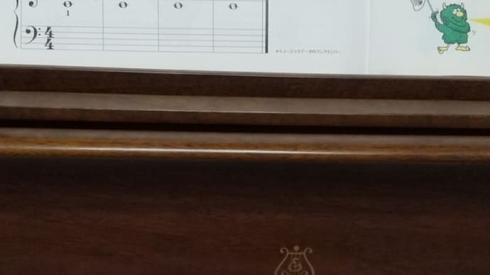リムパーザ服用114日目 ピアノの練習再開🎶