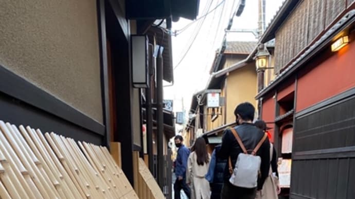 もつ鍋 寅屋
