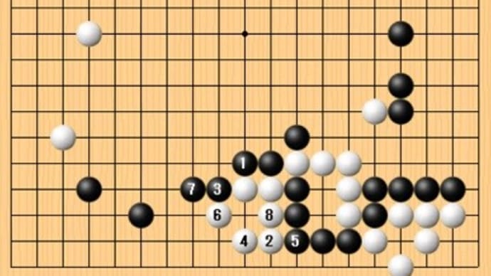 取ろう取ろうが・・・