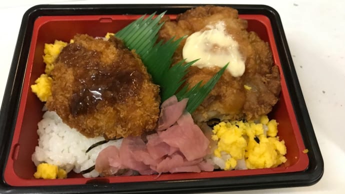 今日のお昼ごはん ソースチキンカツ&唐揚げ弁当