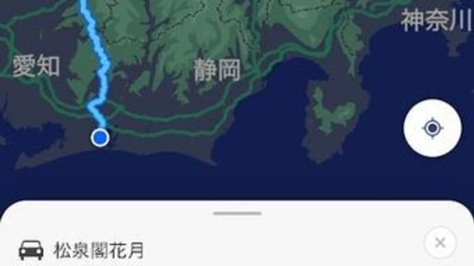 2024.9.11 SWツーリング 1日目