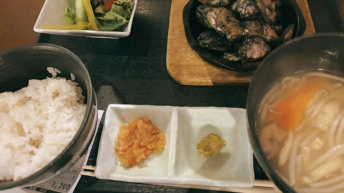 お金持ちごっこ