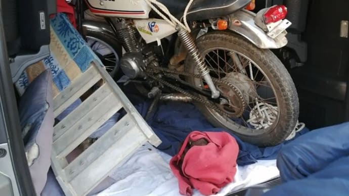 バイクを配送してきました