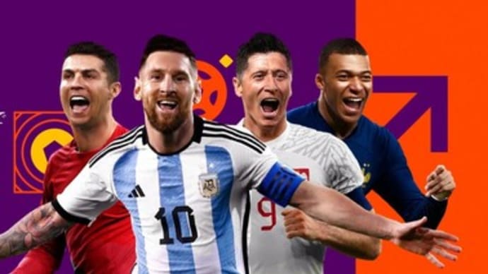 あなたも疑問に思う、韓国のFIFA2022年W杯の態度は日本の安保3文書改訂の文句レベル!!