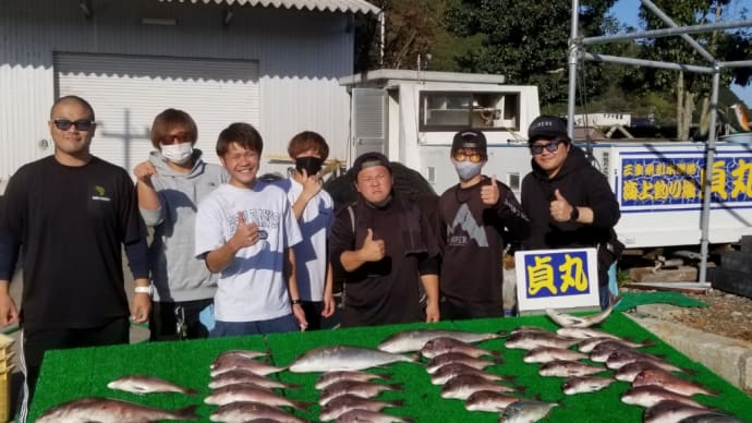 11月27日 日曜日