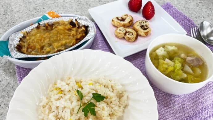 給食メニュー ヤンソンさんの誘惑
