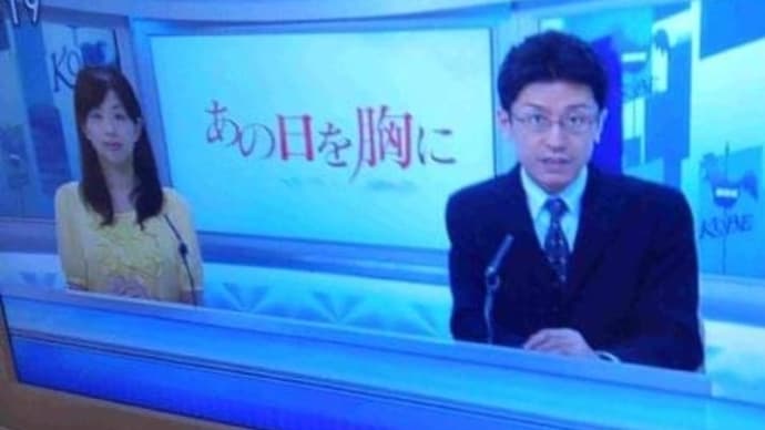 入院中テレビから流れた自分のピアノ