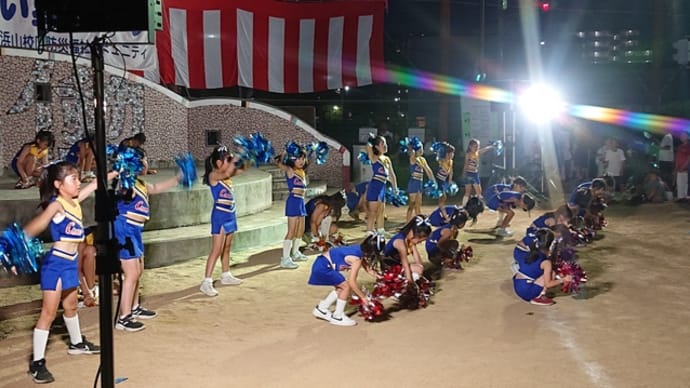 「第３１回「浜山ふれあい夏まつり」！！「ファイニーズ」！！