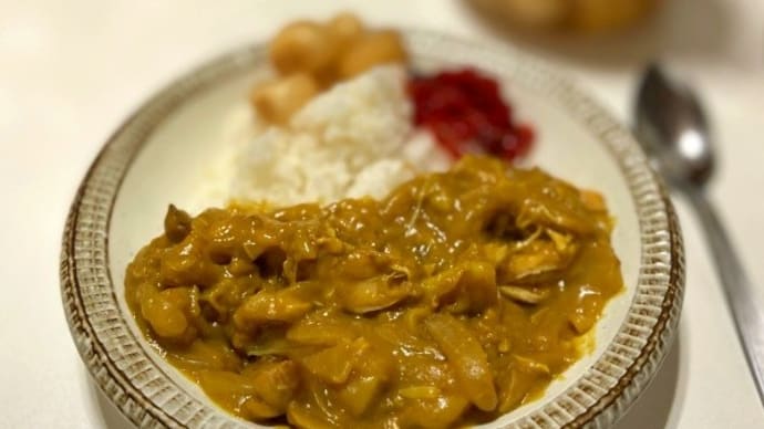 カレーライス