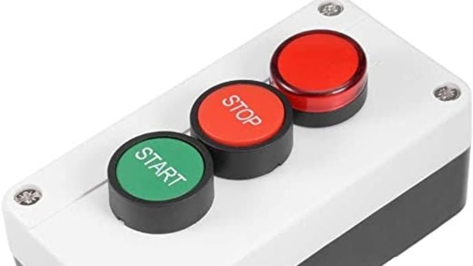 gooブログのアプリの最新のポチ応援スイッチは使い勝手悪いの巻