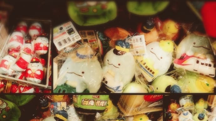新大阪の逸材🤔可愛いもの大好き倶楽部活動(どうでもええ)