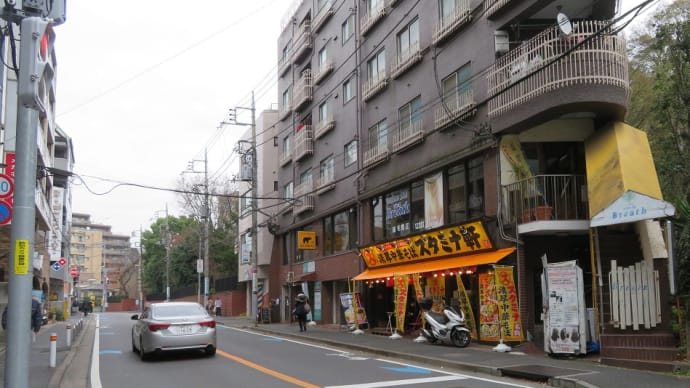 アリラン＆二郎系！前回来たときは定休日でしたが！今日はやっていますね！間違いない！