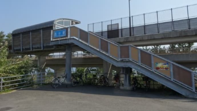 土佐くろしお鉄道 西分駅