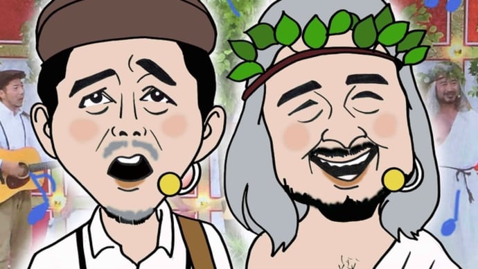 キングオブコント2019優勝!