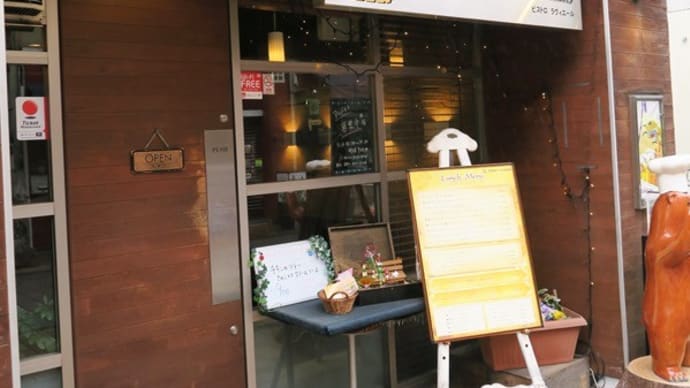 BISTRO LAVIERES(ビストロ・ラヴィエール)@福山市「ポークヒレカツランチ」