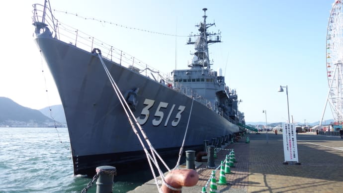 海上自衛隊練習艦しまゆき 練習艦はたかぜ 特別公開in下関 2020