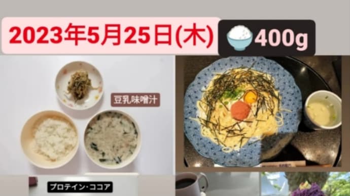 自分の声を聞く