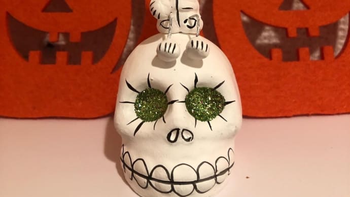 ハロウィン