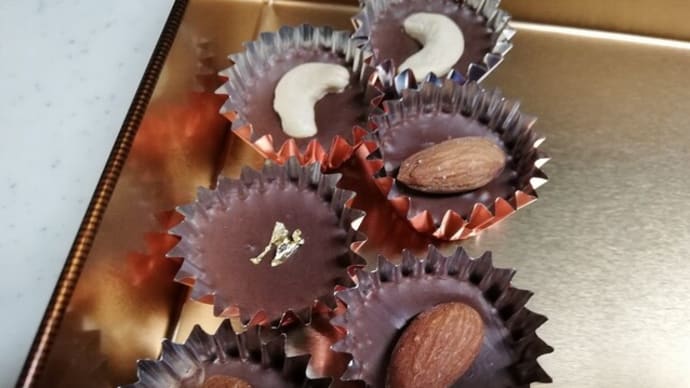 ハピネス戦略－2月は結晶月間　「チョコレートは食べる結晶」