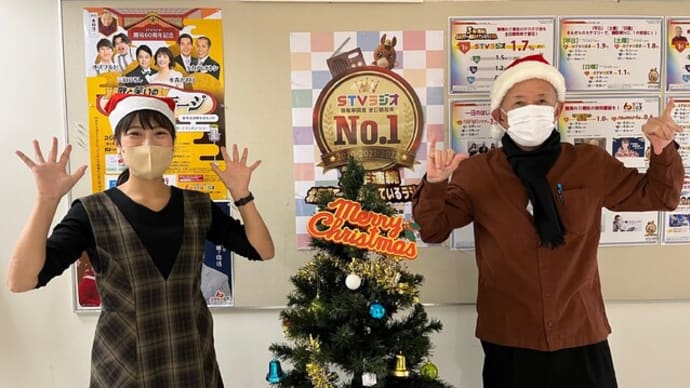 221225STVラジオ福田ひとしのRun!Fun!ほっかいどう