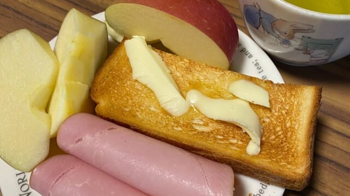 晴れるっていったじゃない