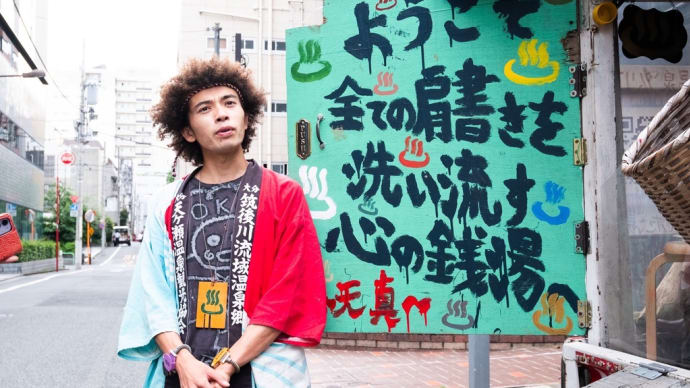 世界を旅した青年の一つのアート
