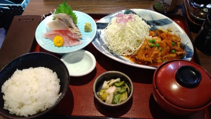 やまと食堂