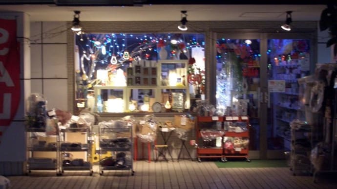 遅ればせながら、X’mas LED の飾りつけをしてみました。