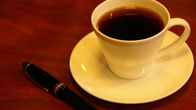 「土曜はブレンドコーヒー作りを楽しむ」、NHK文化センターで開催。
